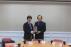 2013年8月14日林教育副參事默章接見日本宇都宮大學訪團一行13人